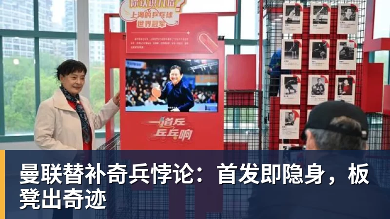 阿斯:西班牙国会限制西甲比赛日大规模网络封锁,以免波及正常访问 - 金年会 - 金年会(中国)一站式体育服务平台