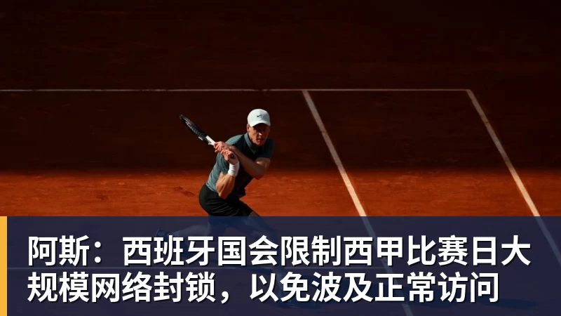 U20女足亚洲杯 中国队2∶0战胜孟加拉国队 - 金年会 - 金年会(中国)一站式体育服务平台