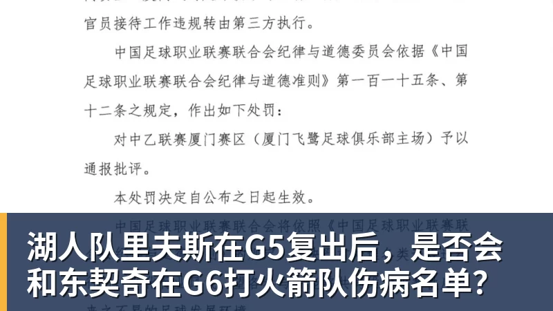 曼城赛季三杀利物浦，足总杯主场18连胜打破145年纪录 - 金年会 - 金年会(中国)一站式体育服务平台