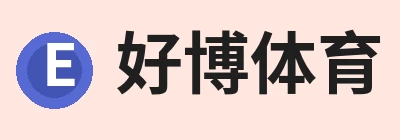 金年会 - 金年会(中国)一站式体育服务平台 logo